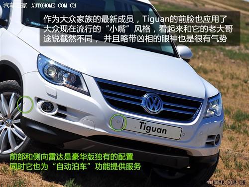 ֮ ڴ tiguan 2.0tsi 