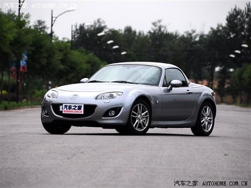 ֮ Դ Դmx-5 2.0