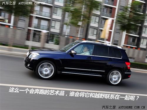 ֮ ڱ glk 08 glk 220 cdi 4matic