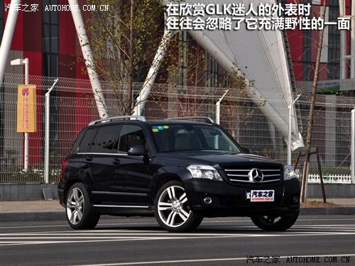 ֮ ڱ glk 08 glk 220 cdi 4matic