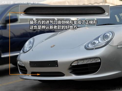 ֮ ʱ boxster 09 boxster s